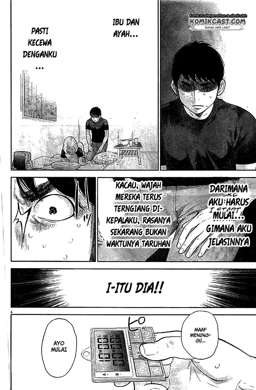 Gaishuu Isshoku! Chapter 11 Gambar 7