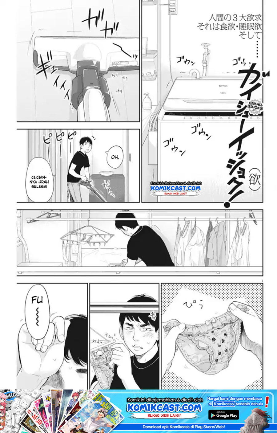Baca Gaishuu Isshoku! Chapter 10 Gambar 2