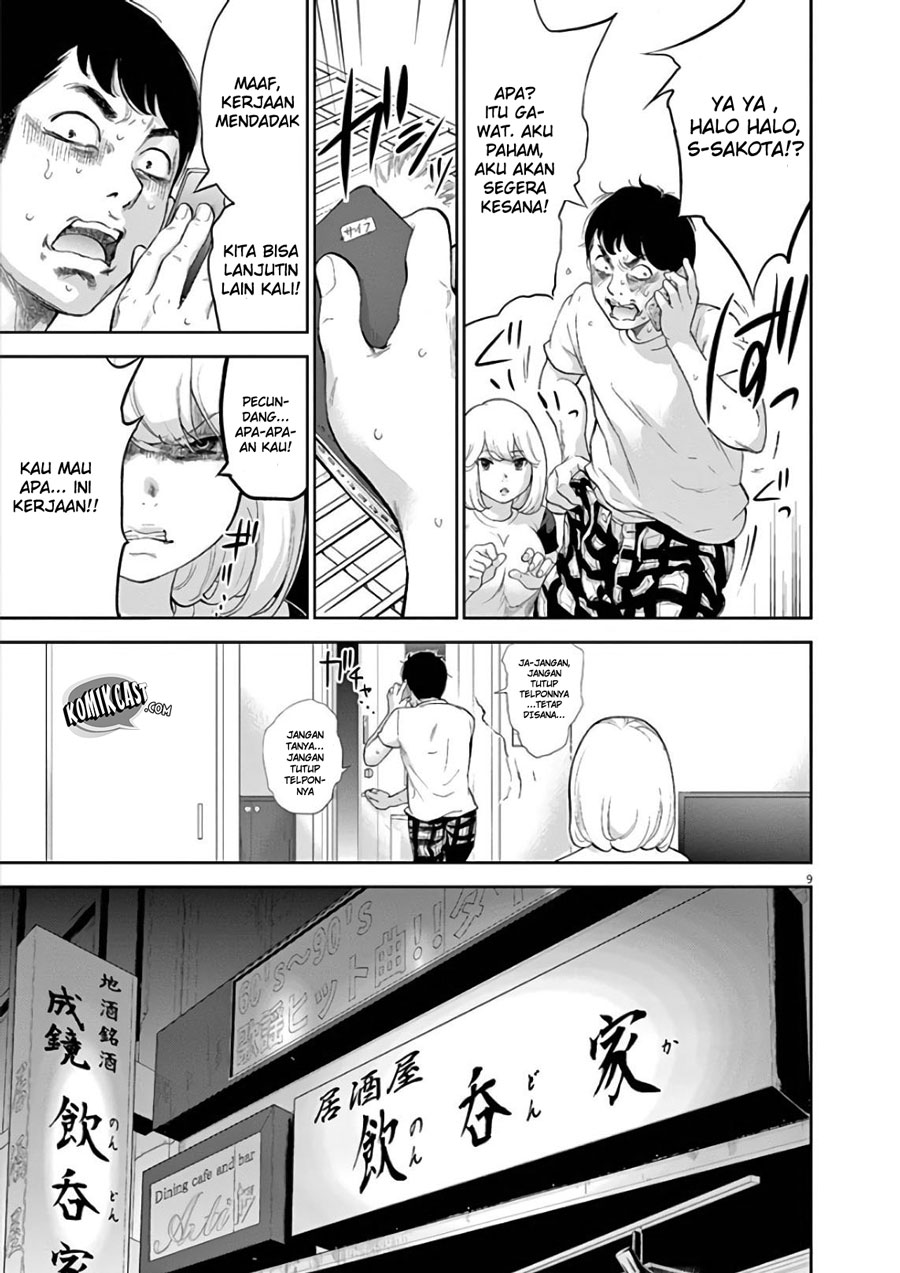 Gaishuu Isshoku! Chapter 06 Gambar 11