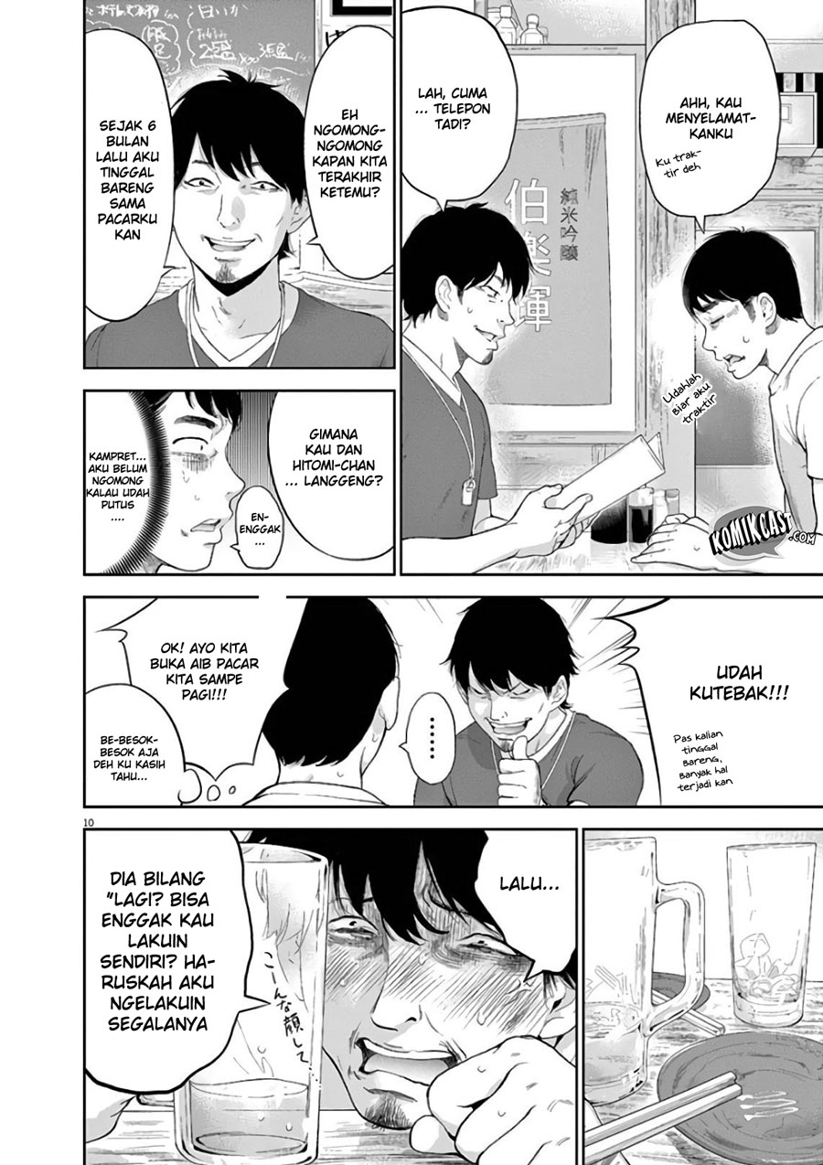 Gaishuu Isshoku! Chapter 06 Gambar 12