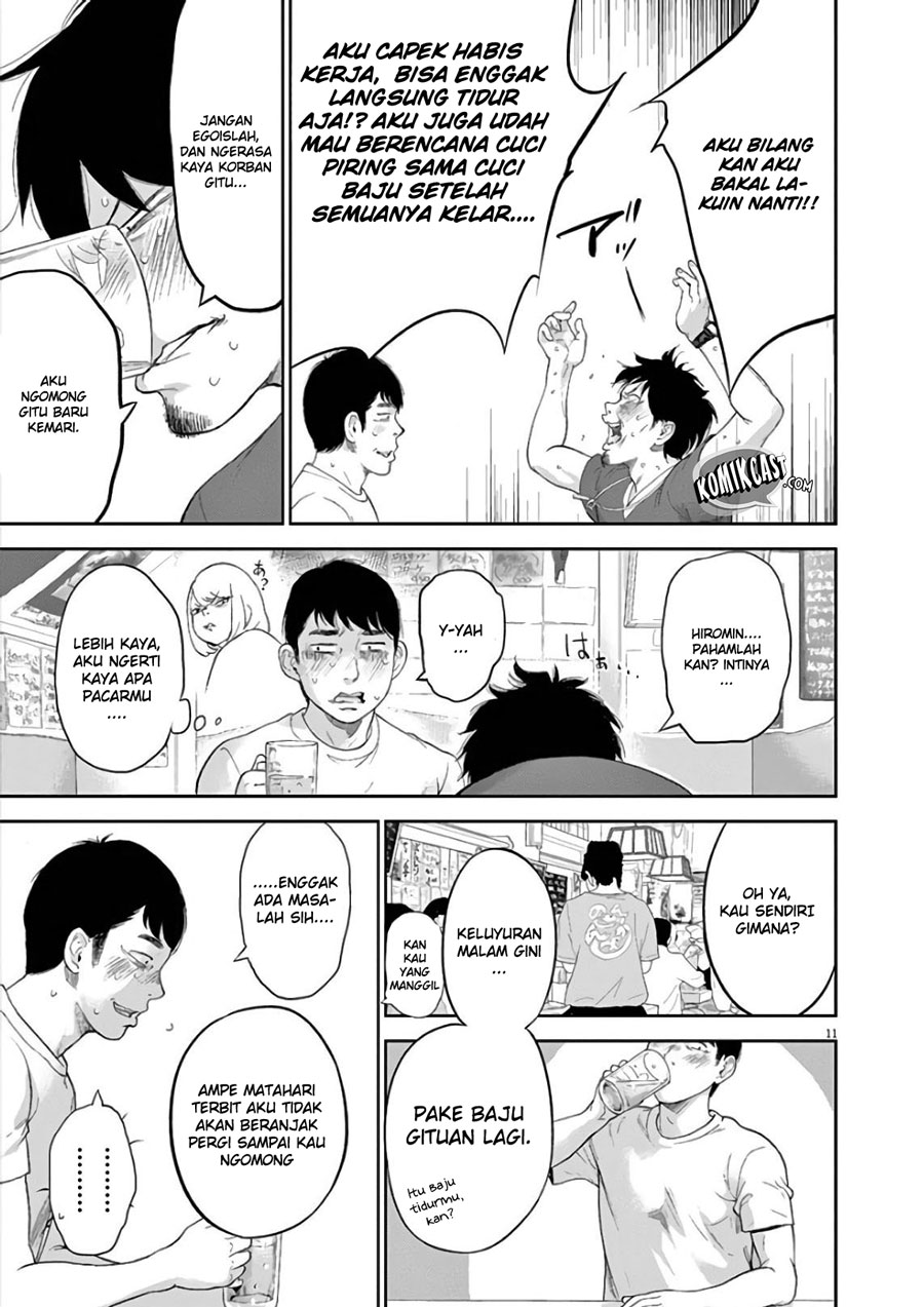 Gaishuu Isshoku! Chapter 06 Gambar 13