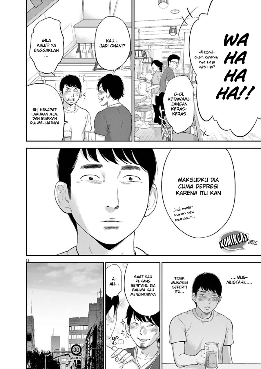 Gaishuu Isshoku! Chapter 06 Gambar 14