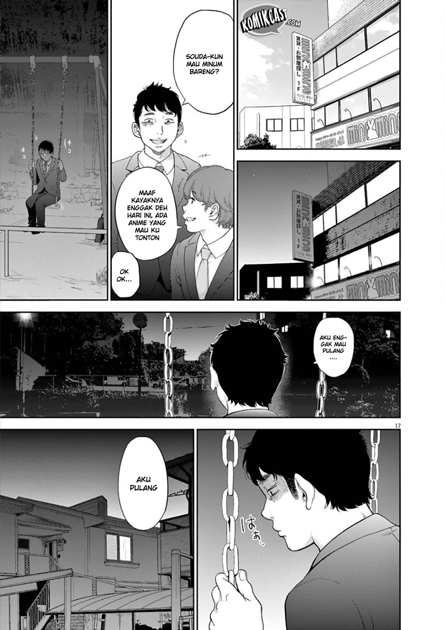 Gaishuu Isshoku! Chapter 06 Gambar 19