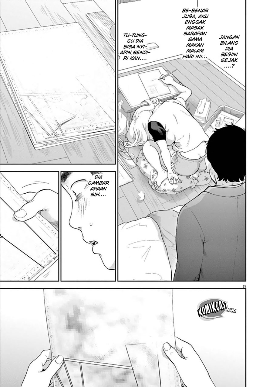 Gaishuu Isshoku! Chapter 06 Gambar 21