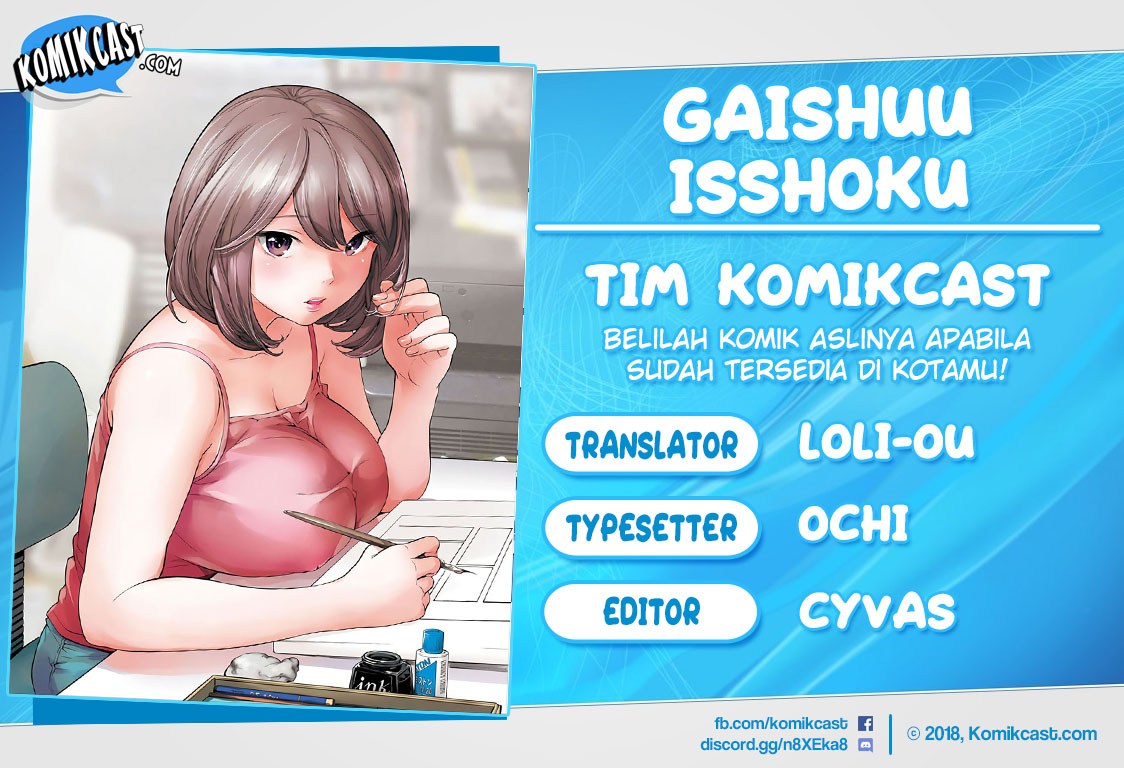Baca Komik Gaishuu Isshoku! Chapter 05 Gambar 1