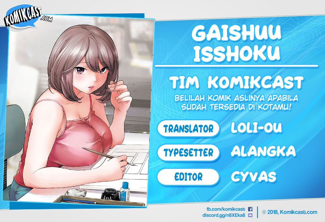 Baca Komik Gaishuu Isshoku! Chapter 03 Gambar 1