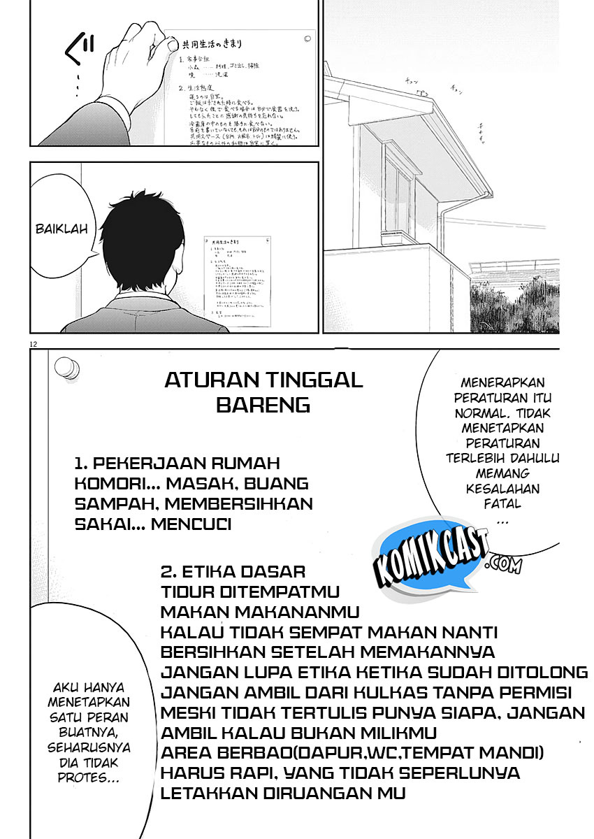 Gaishuu Isshoku! Chapter 03 Gambar 14