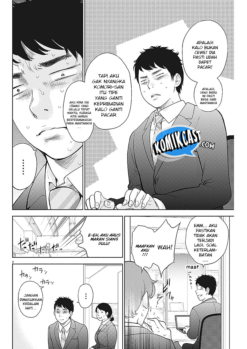 Gaishuu Isshoku! Chapter 03 Gambar 4