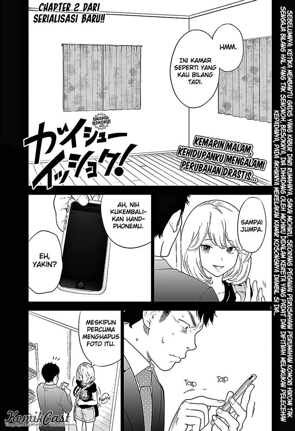 Baca  Gaishuu Isshoku! Chapter 02 Gambar 2