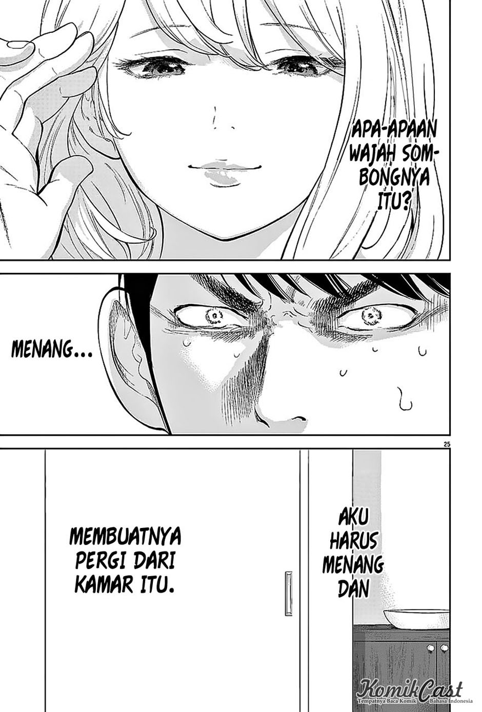 Gaishuu Isshoku! Chapter 02 Gambar 26