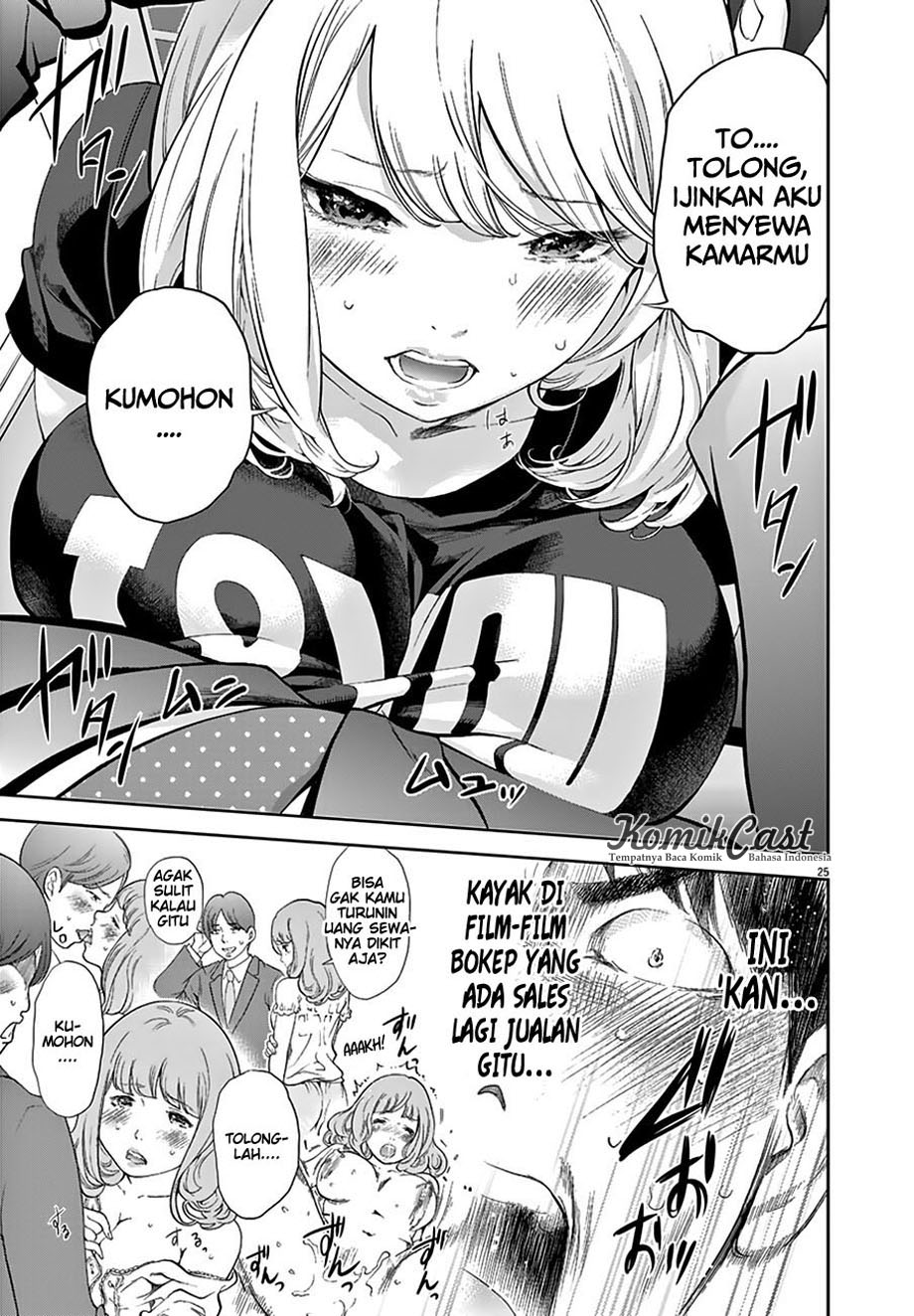 Gaishuu Isshoku! Chapter 01 Gambar 25