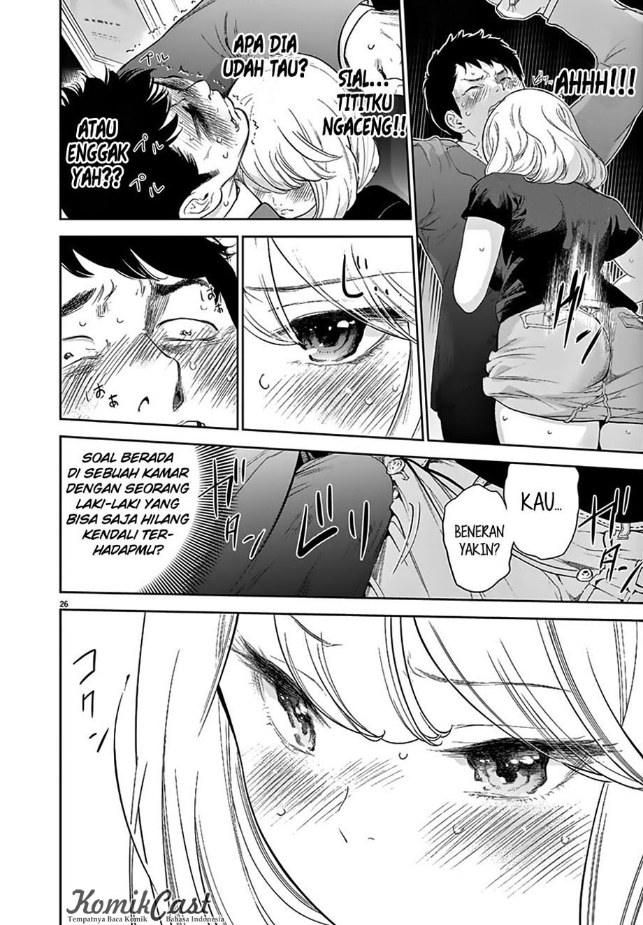 Gaishuu Isshoku! Chapter 01 Gambar 26