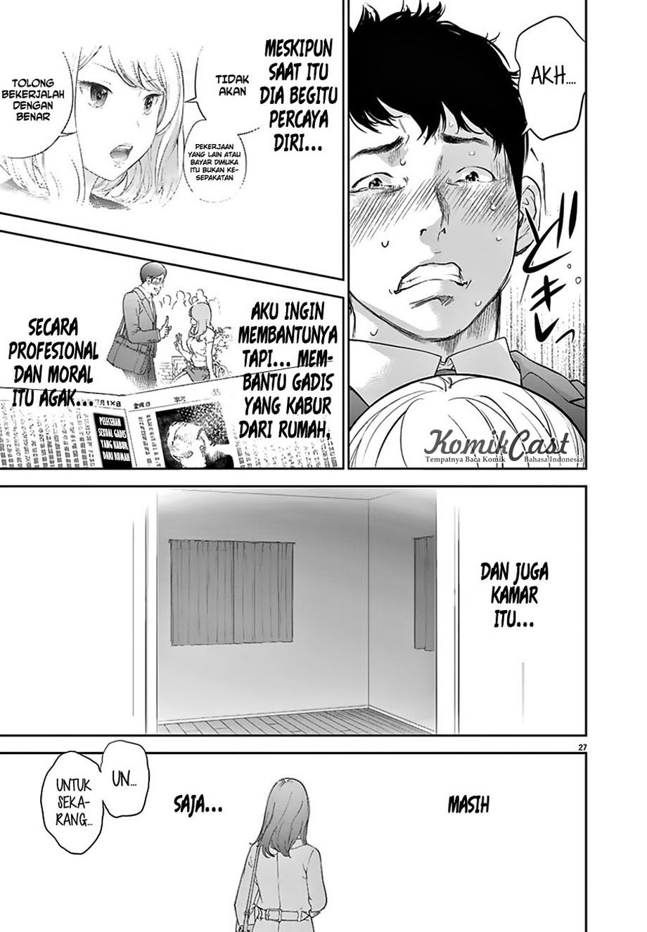 Gaishuu Isshoku! Chapter 01 Gambar 27
