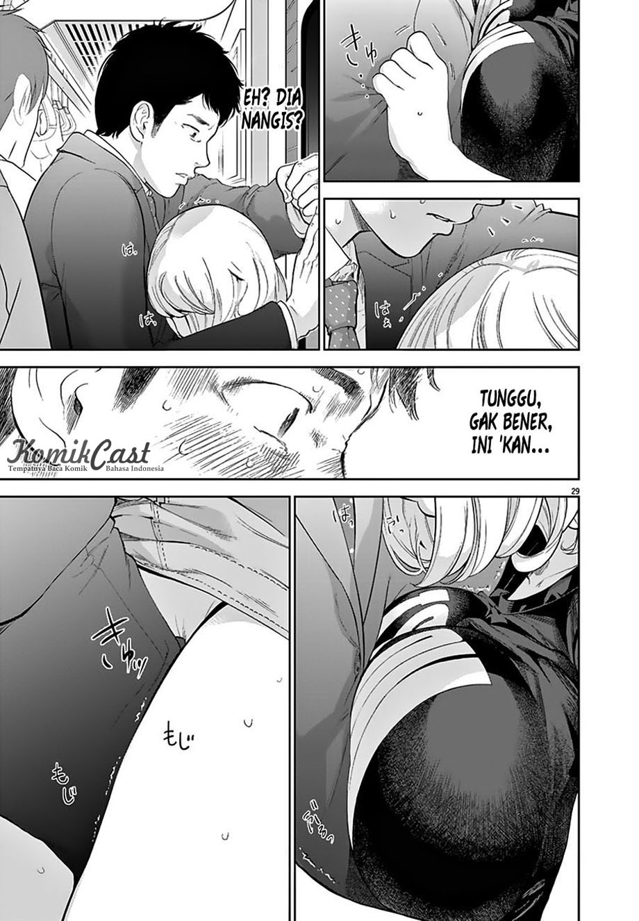 Gaishuu Isshoku! Chapter 01 Gambar 29