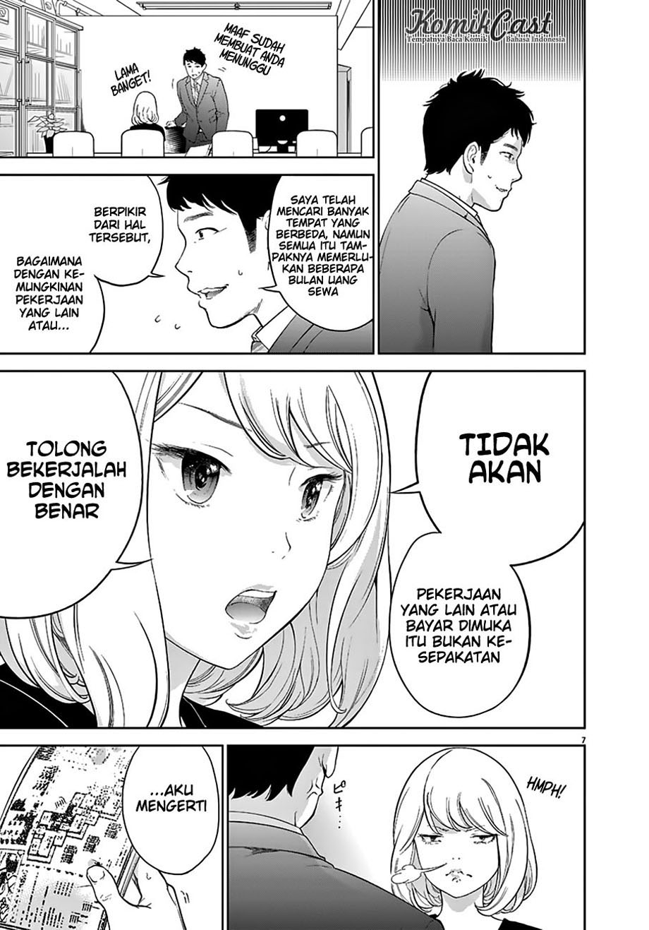 Gaishuu Isshoku! Chapter 01 Gambar 7