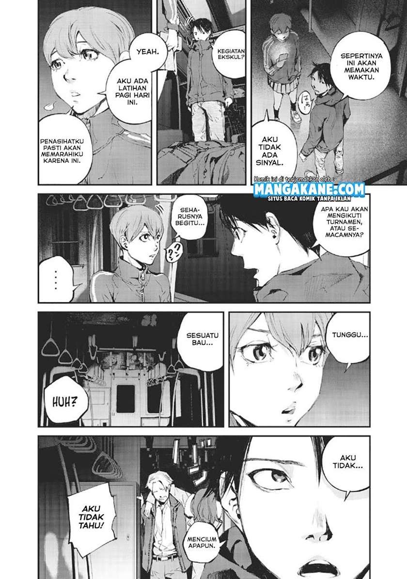 Gajuu: The Beast Chapter 1 Gambar 19