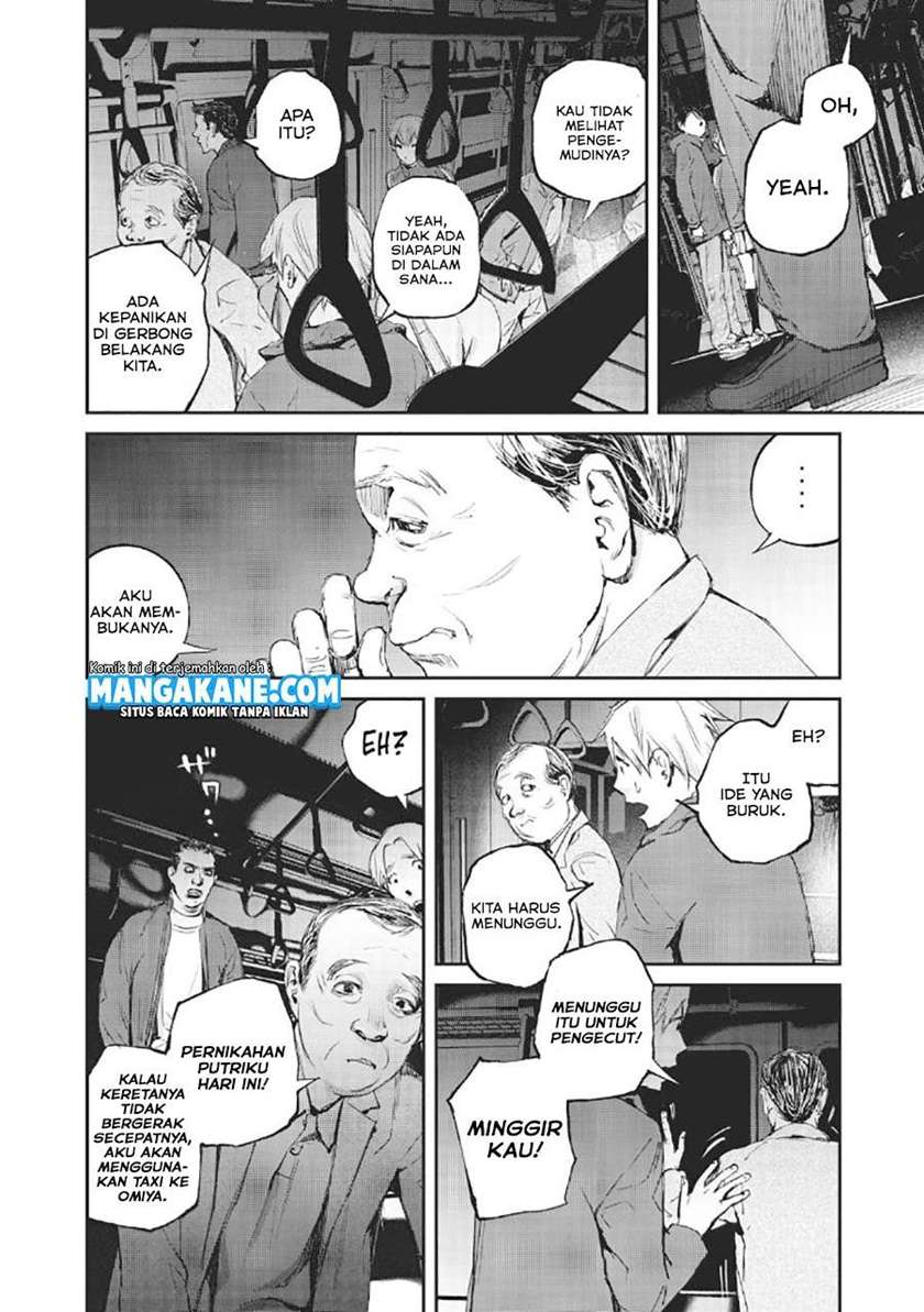 Gajuu: The Beast Chapter 1 Gambar 21