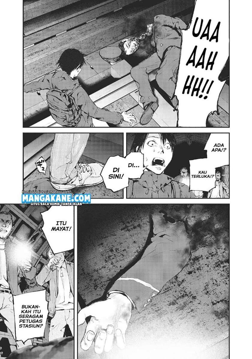 Gajuu: The Beast Chapter 1 Gambar 26