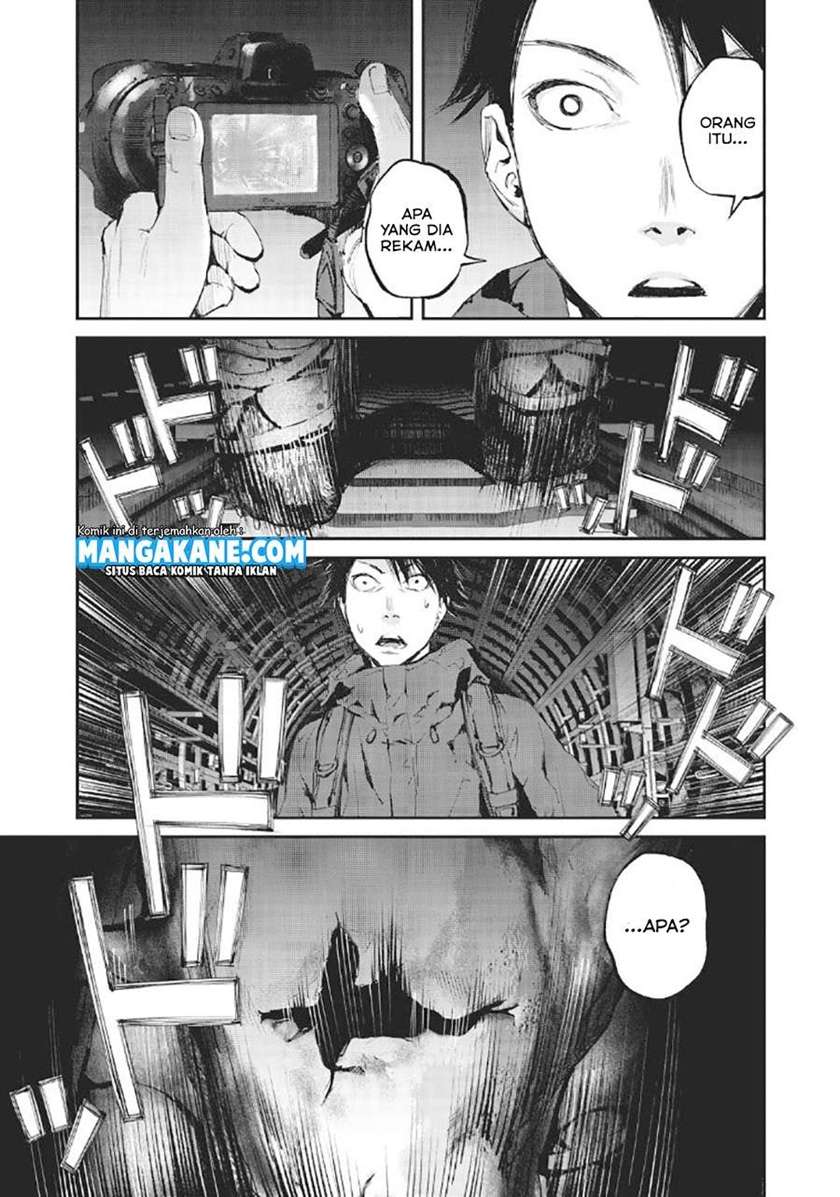 Gajuu: The Beast Chapter 1 Gambar 30