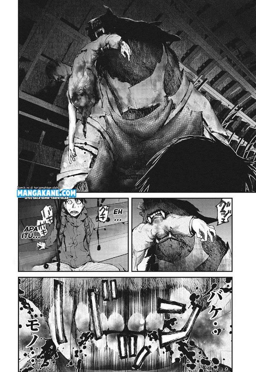 Gajuu: The Beast Chapter 1 Gambar 32