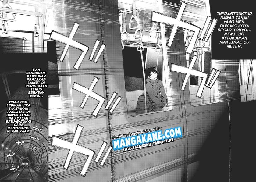 Gajuu: The Beast Chapter 1 Gambar 4