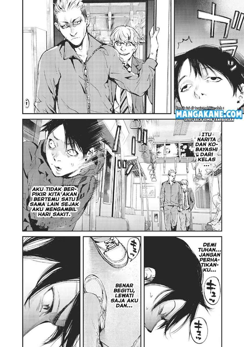 Gajuu: The Beast Chapter 1 Gambar 5