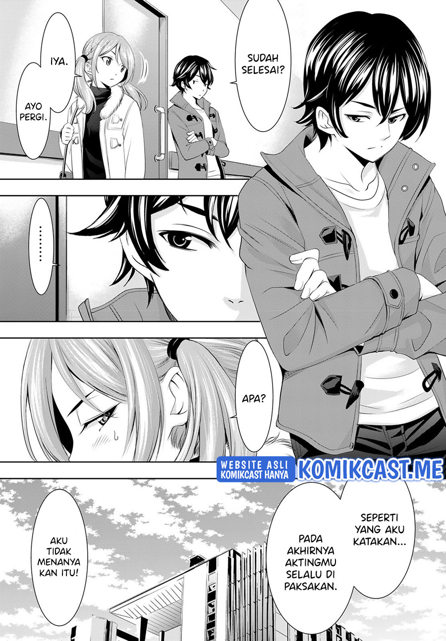 Megami no Kafeterasu (Goddess Café Terrace) Chapter 73 Gambar 10