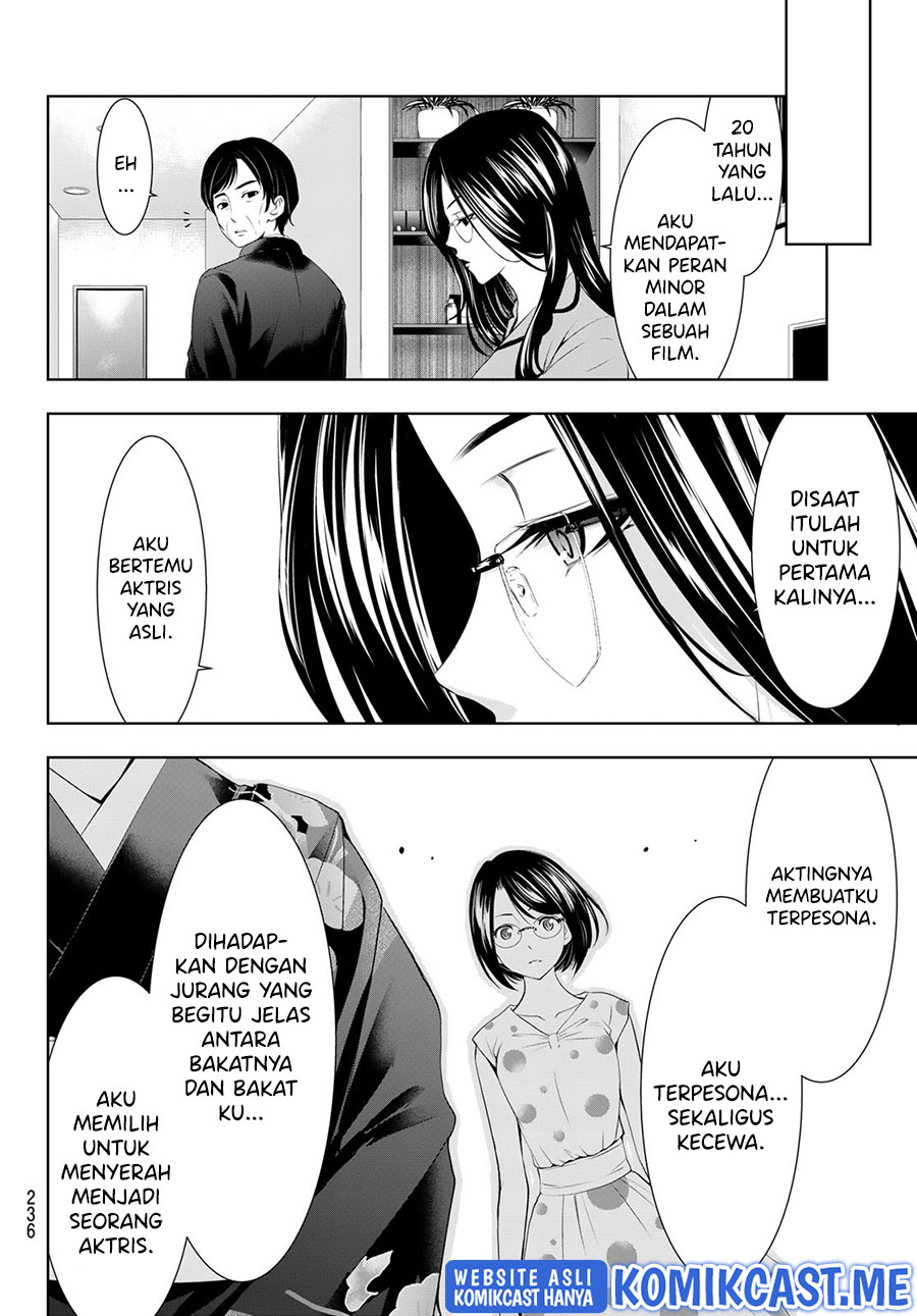 Megami no Kafeterasu (Goddess Café Terrace) Chapter 73 Gambar 11