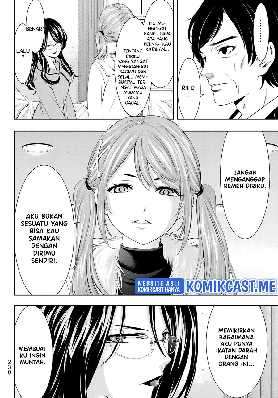 Megami no Kafeterasu (Goddess Café Terrace) Chapter 73 Gambar 5