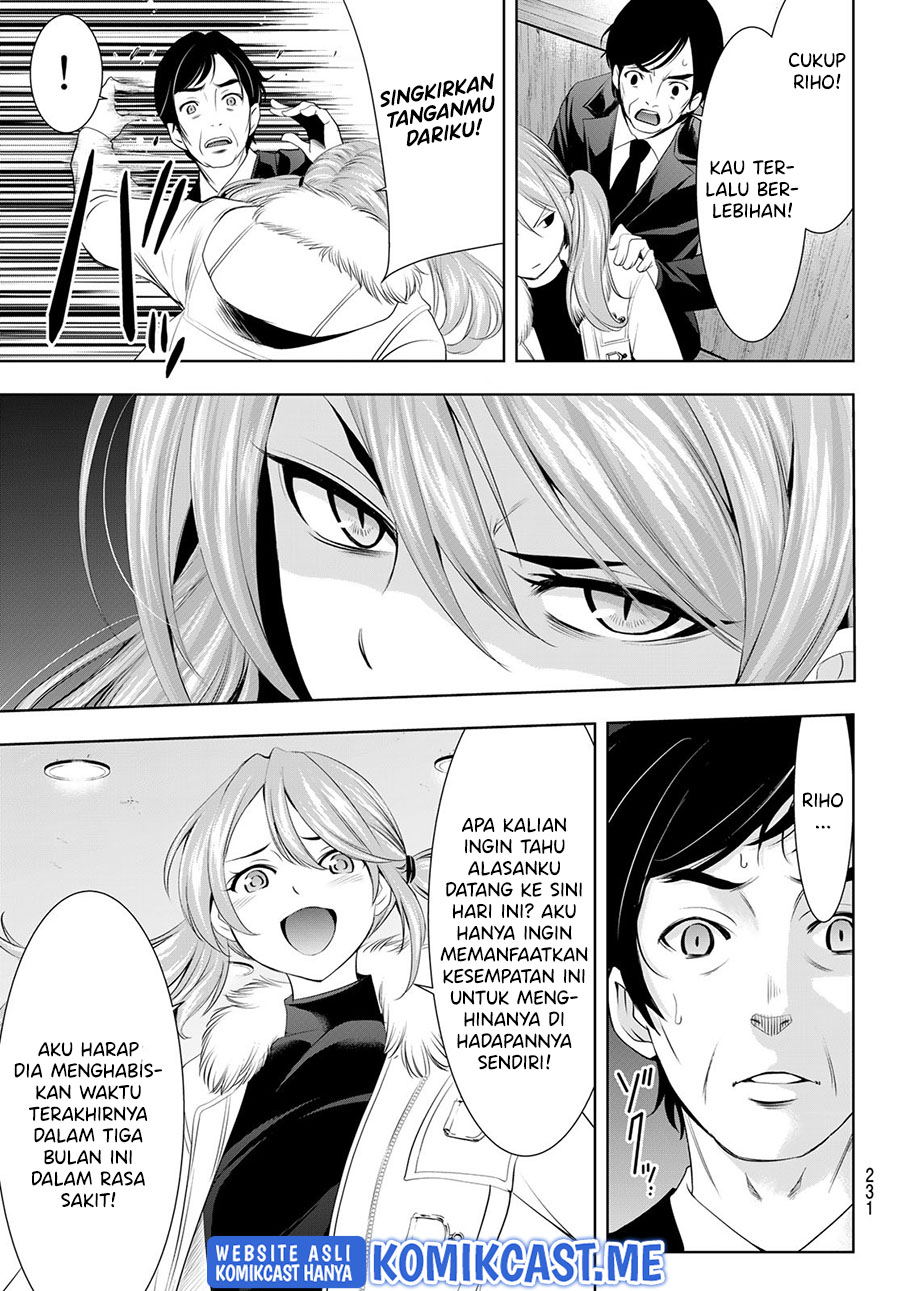 Megami no Kafeterasu (Goddess Café Terrace) Chapter 73 Gambar 6