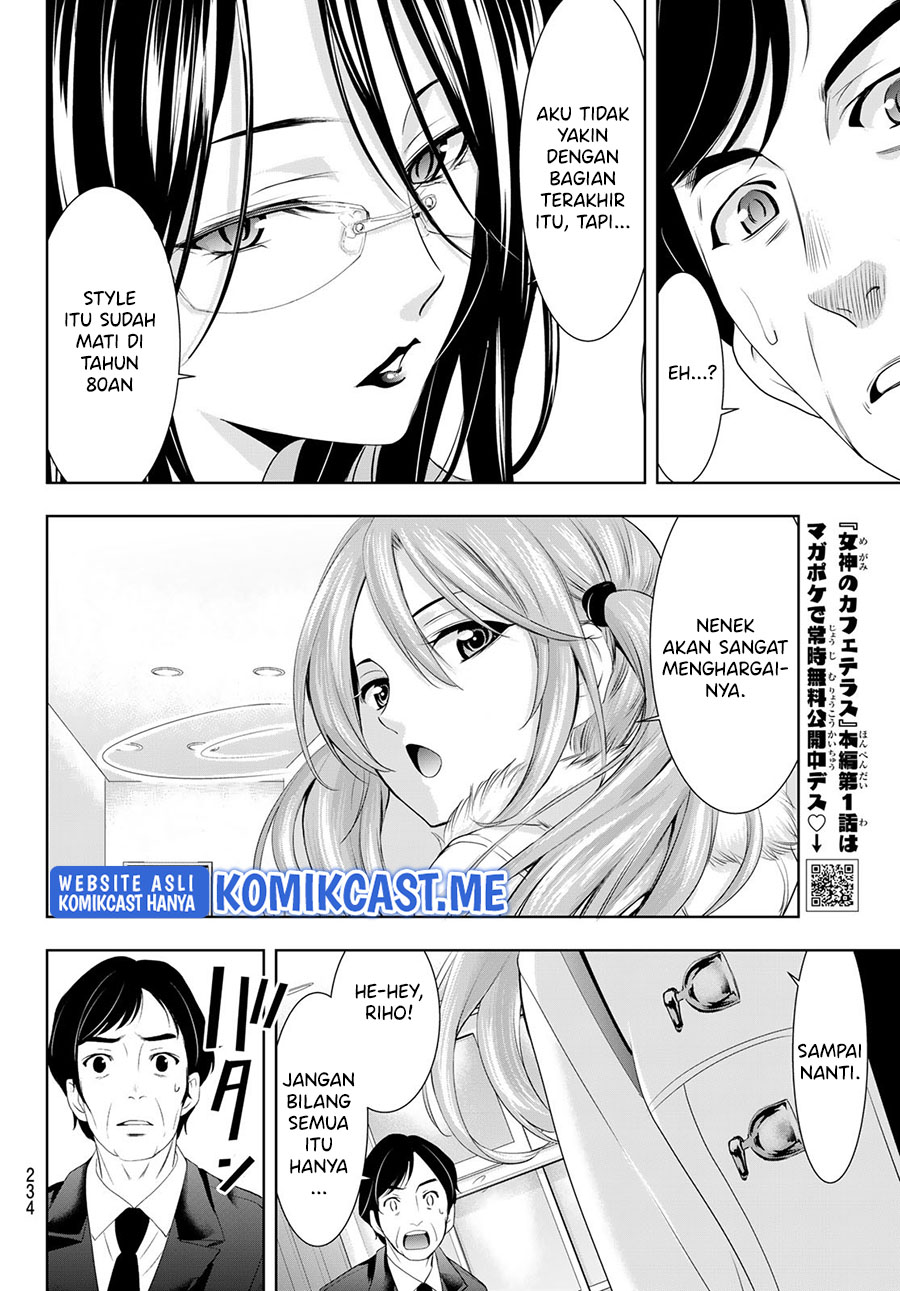 Megami no Kafeterasu (Goddess Café Terrace) Chapter 73 Gambar 9