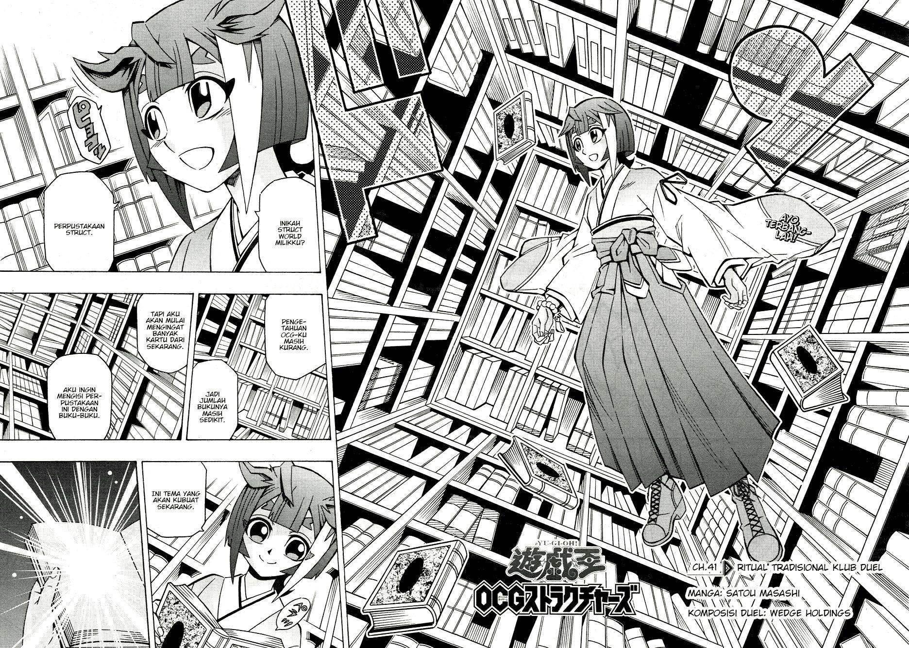 Baca Manga Yu-Gi-Oh! OCG Structures Chapter 41 Gambar 2