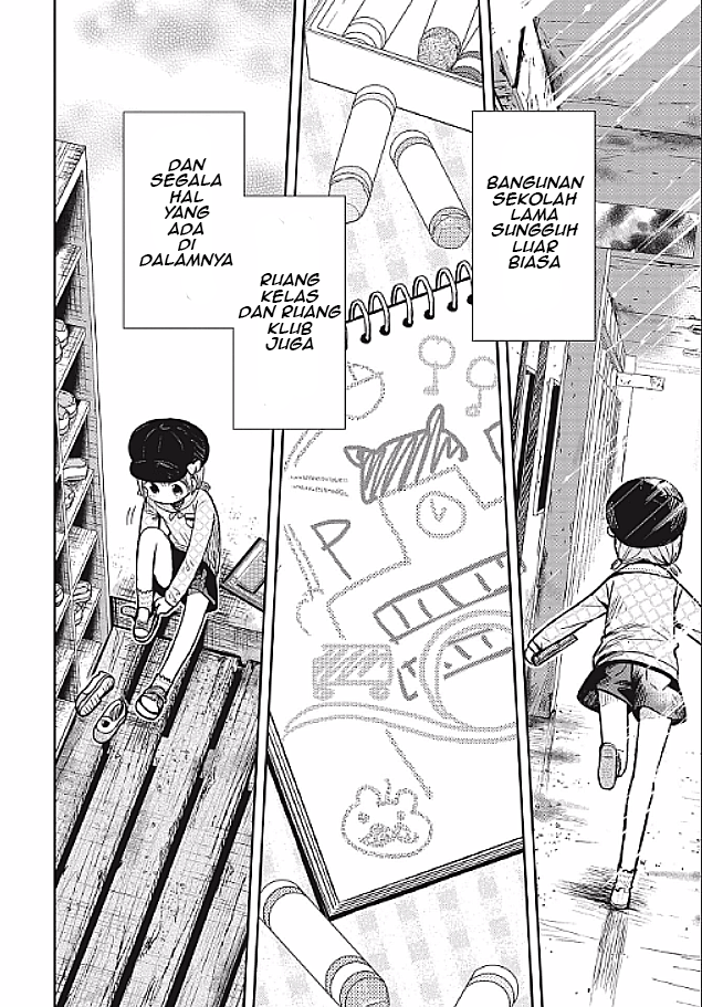 Gakkou Gurashi! Chapter 78 Gambar 23