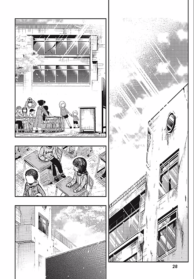 Gakkou Gurashi! Chapter 78 Gambar 25