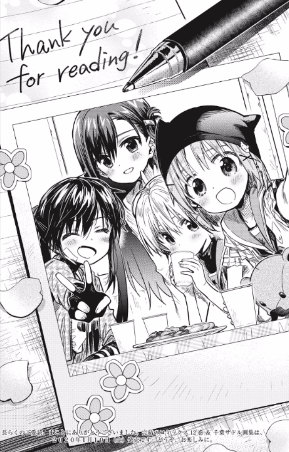 Gakkou Gurashi! Chapter 78 Gambar 32