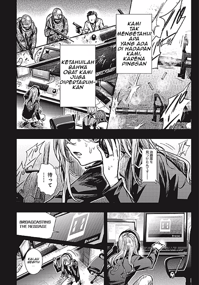 Gakkou Gurashi! Chapter 78 Gambar 9