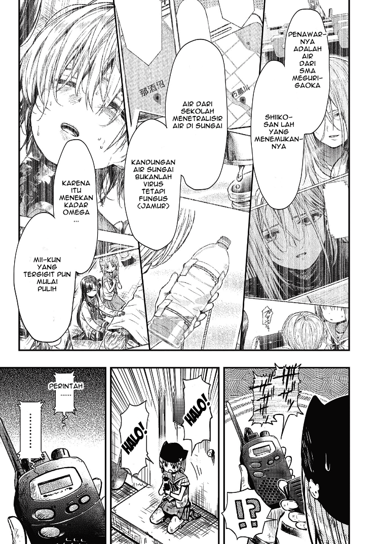 Gakkou Gurashi! Chapter 77 Gambar 12