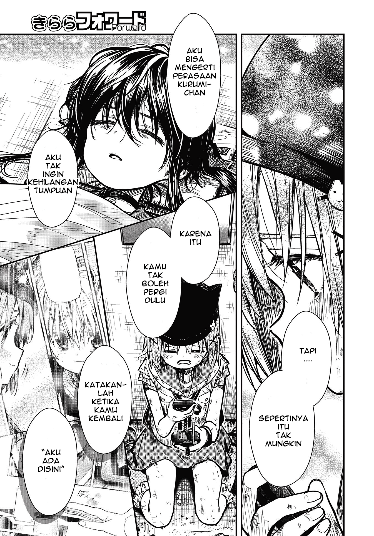 Gakkou Gurashi! Chapter 77 Gambar 16