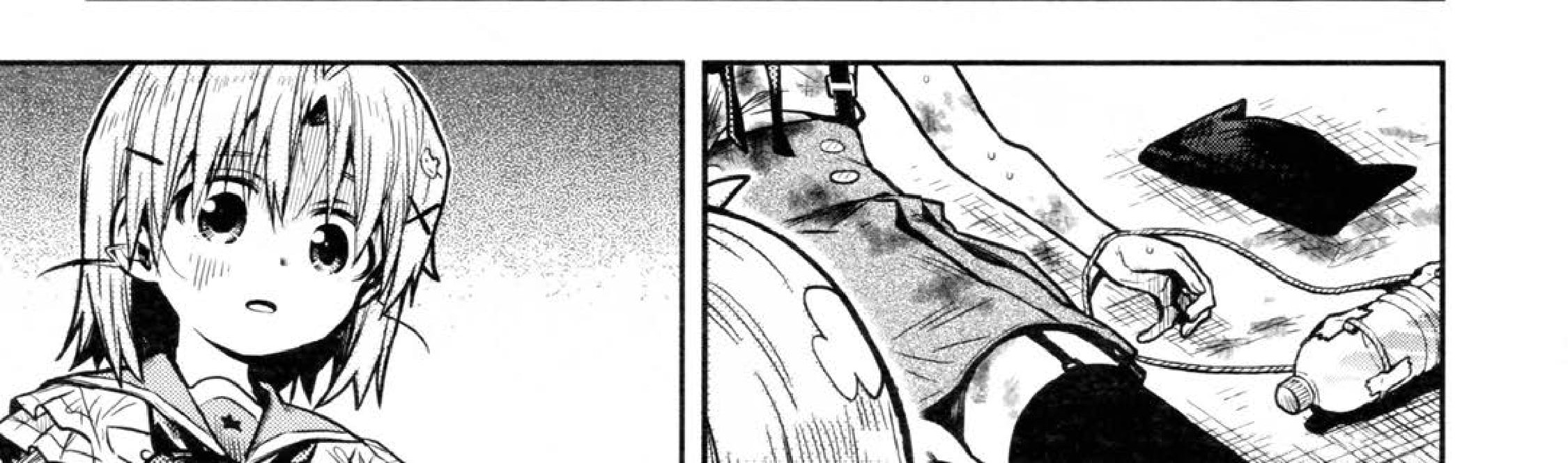 Gakkou Gurashi! Chapter 74 Gambar 20