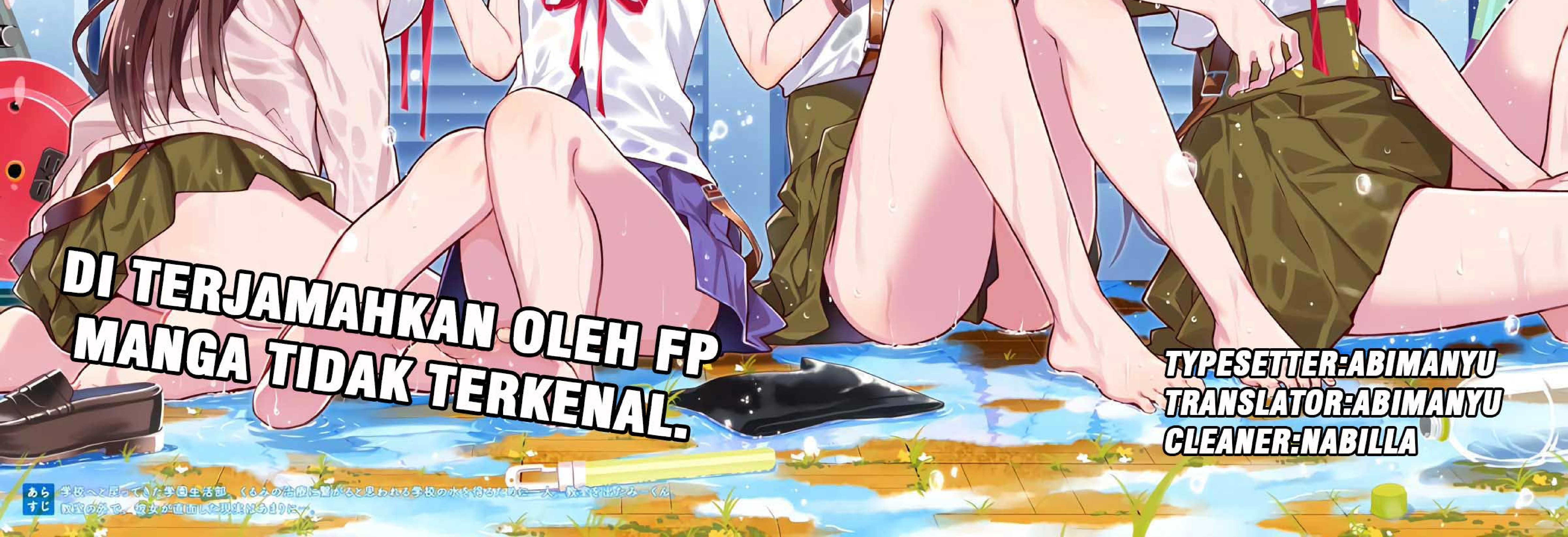 Baca  Gakkou Gurashi! Chapter 74 Gambar 2