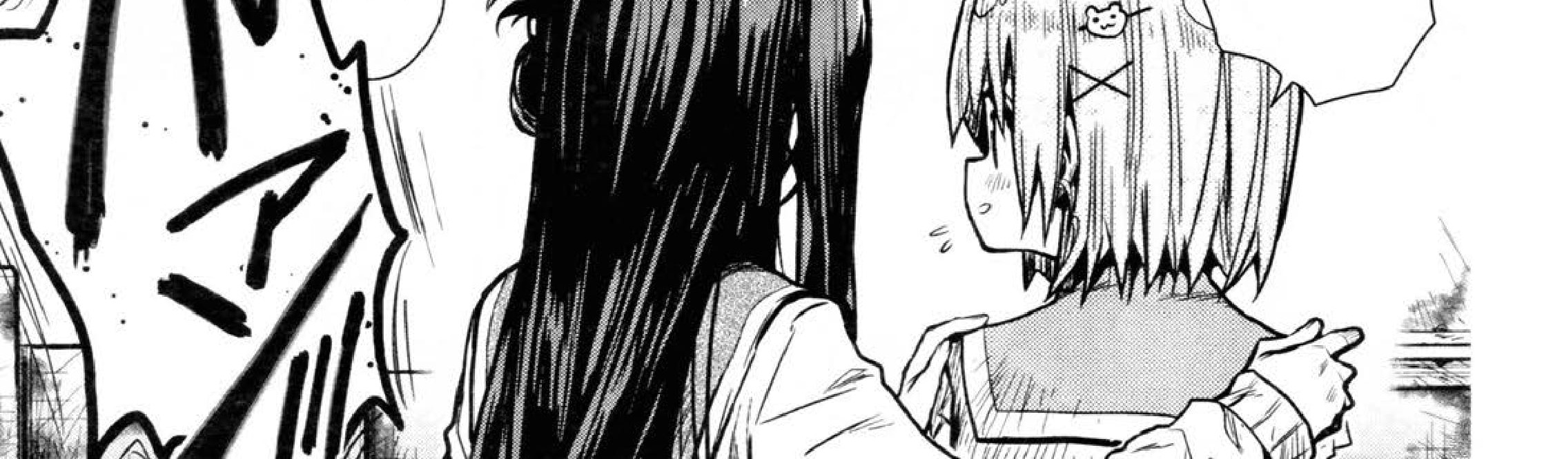 Gakkou Gurashi! Chapter 74 Gambar 12