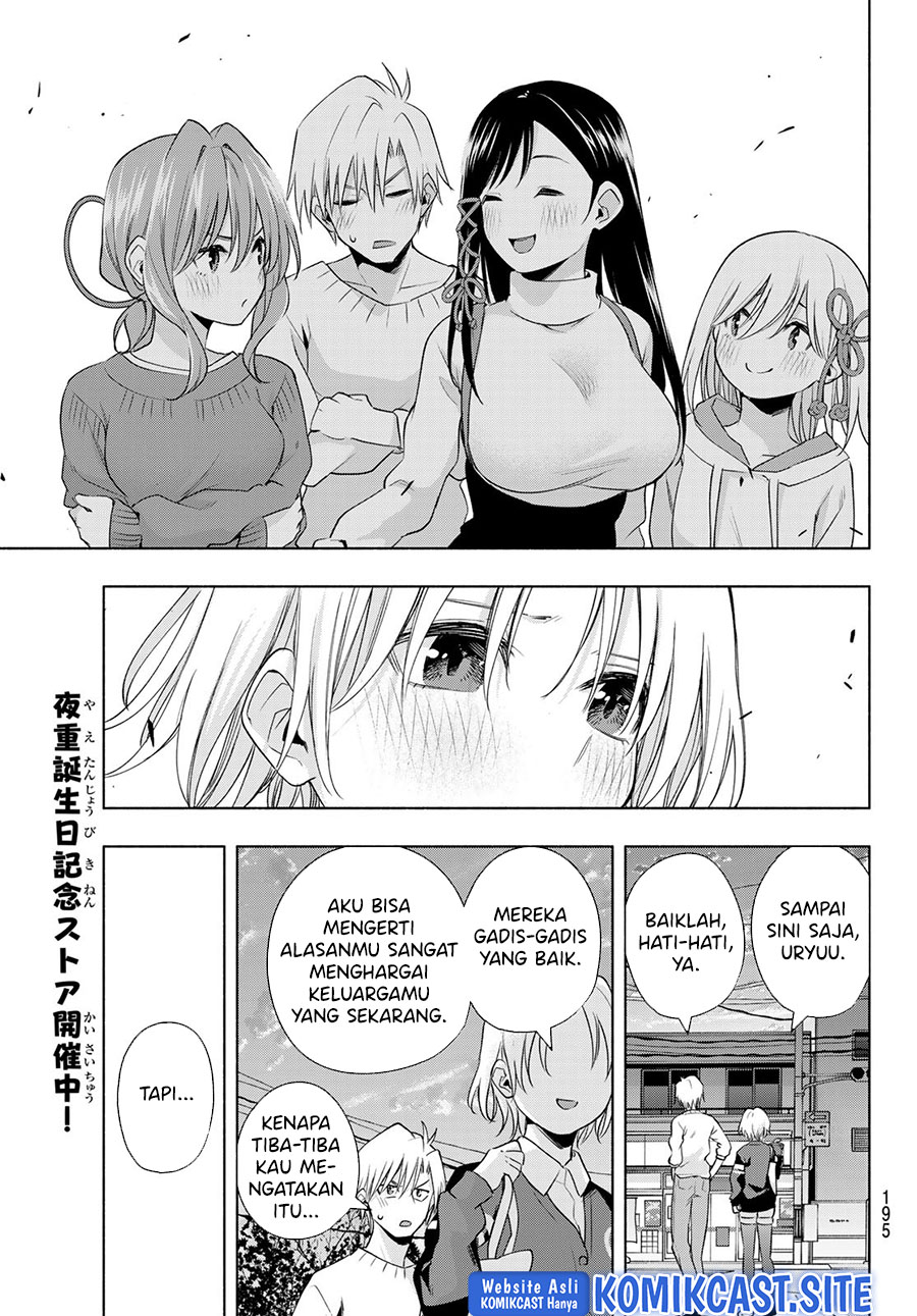 Amagami-san Chi no Enmusubi Chapter 70 Gambar 18