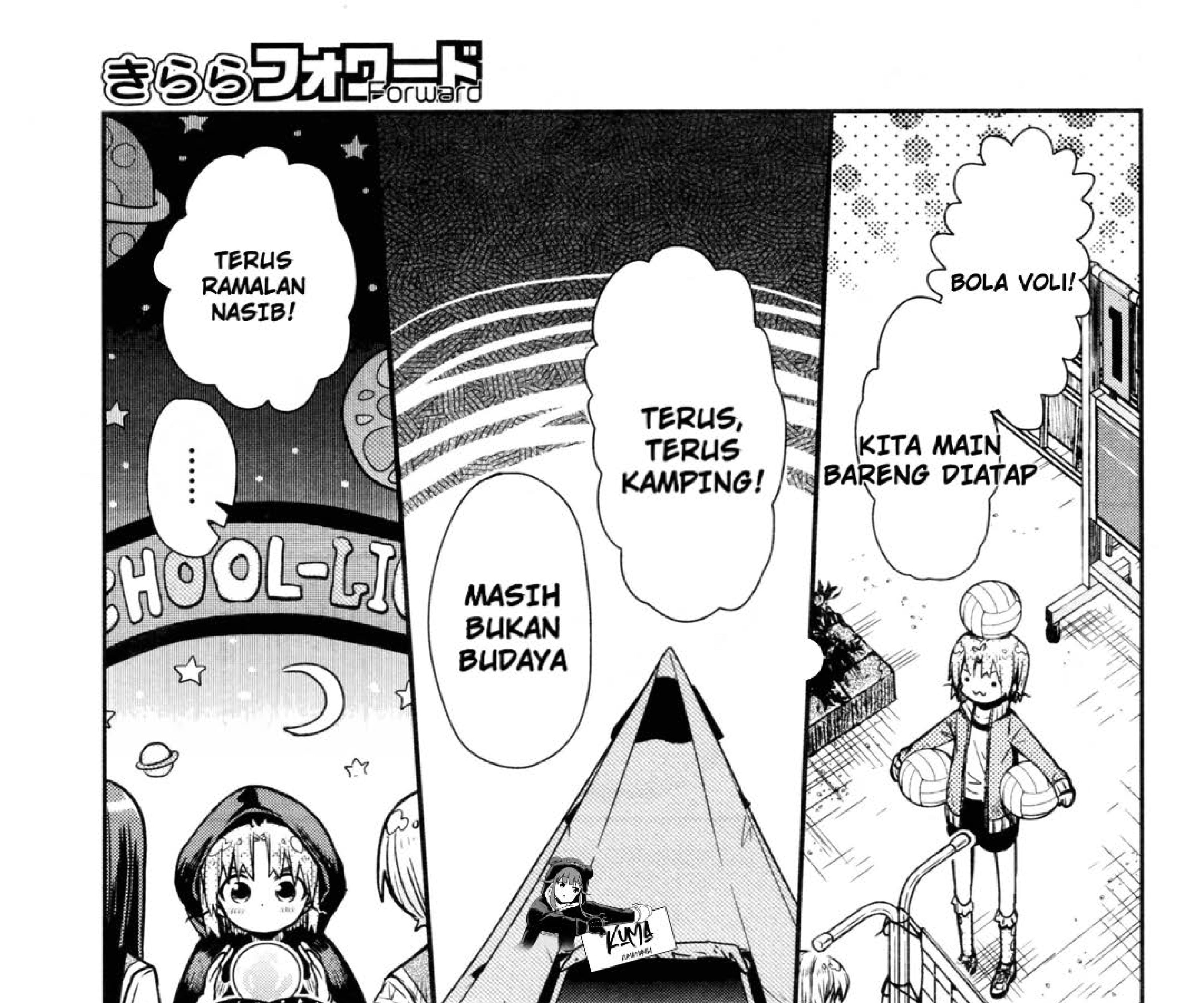 Gakkou Gurashi! Chapter 73 Gambar 25