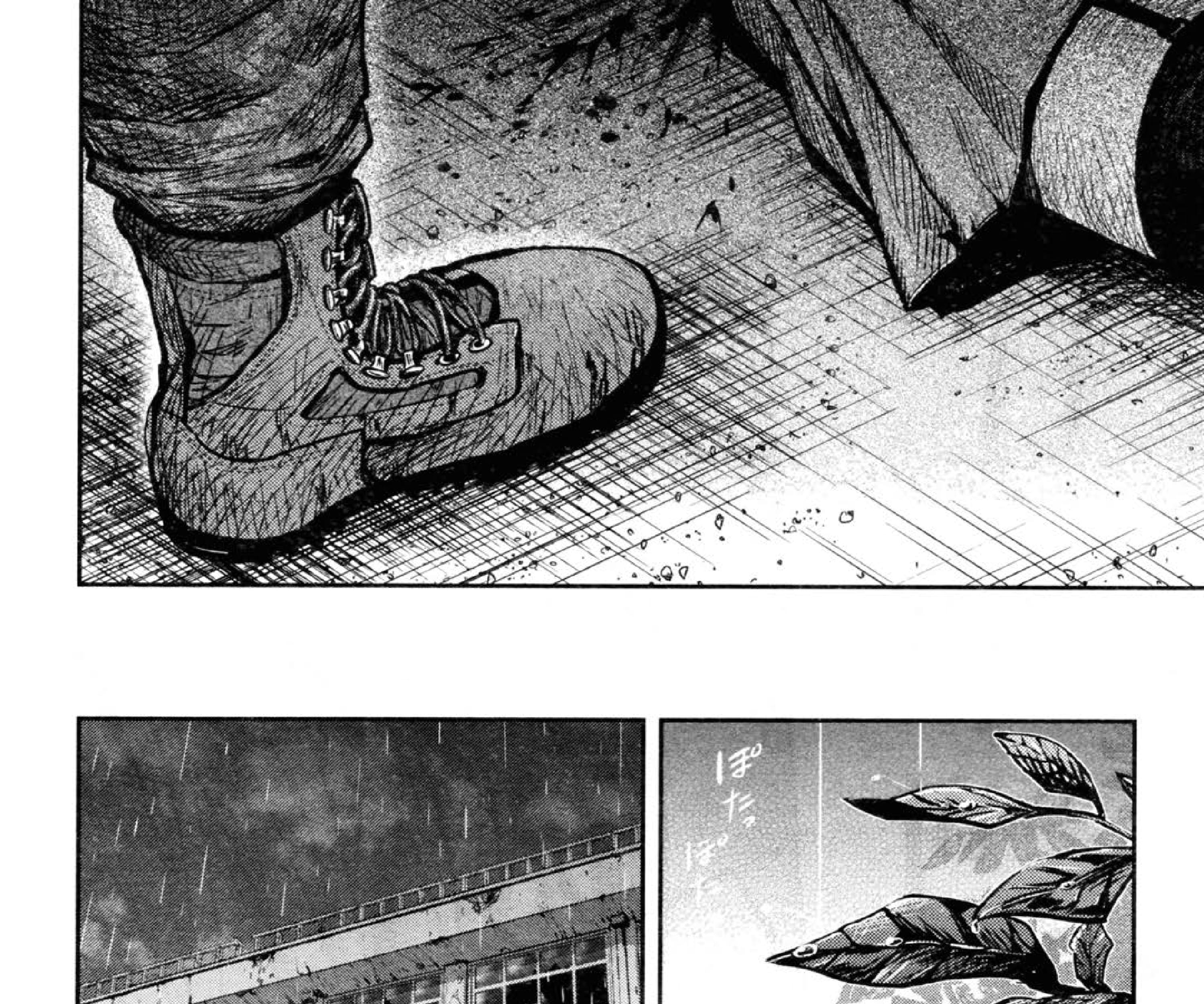 Gakkou Gurashi! Chapter 73 Gambar 59