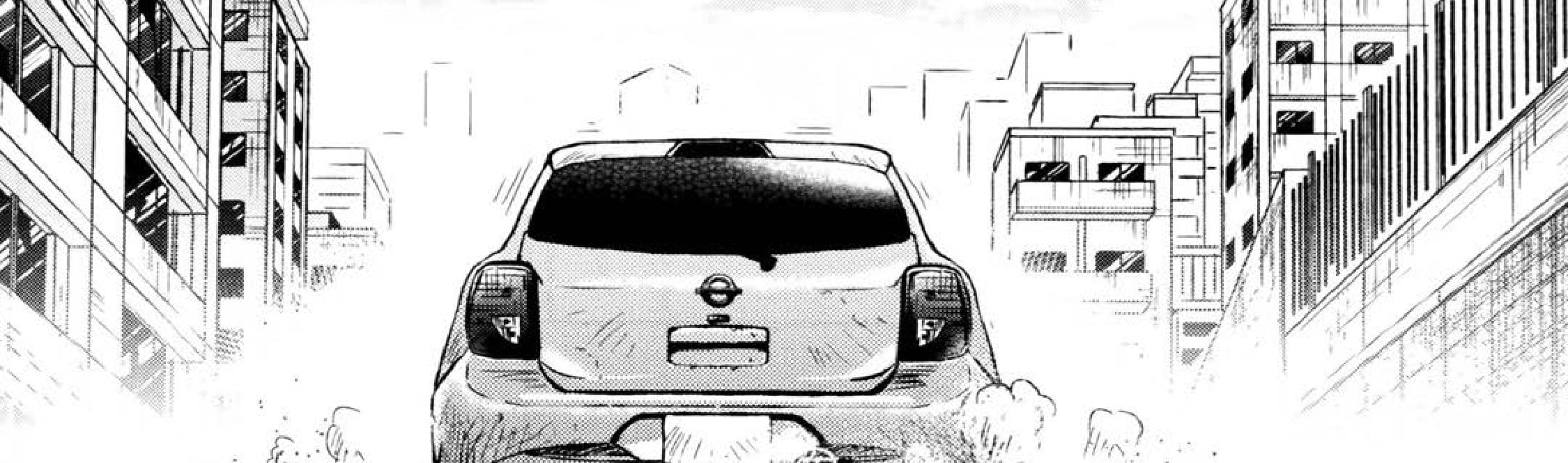 Gakkou Gurashi! Chapter 72 Gambar 45