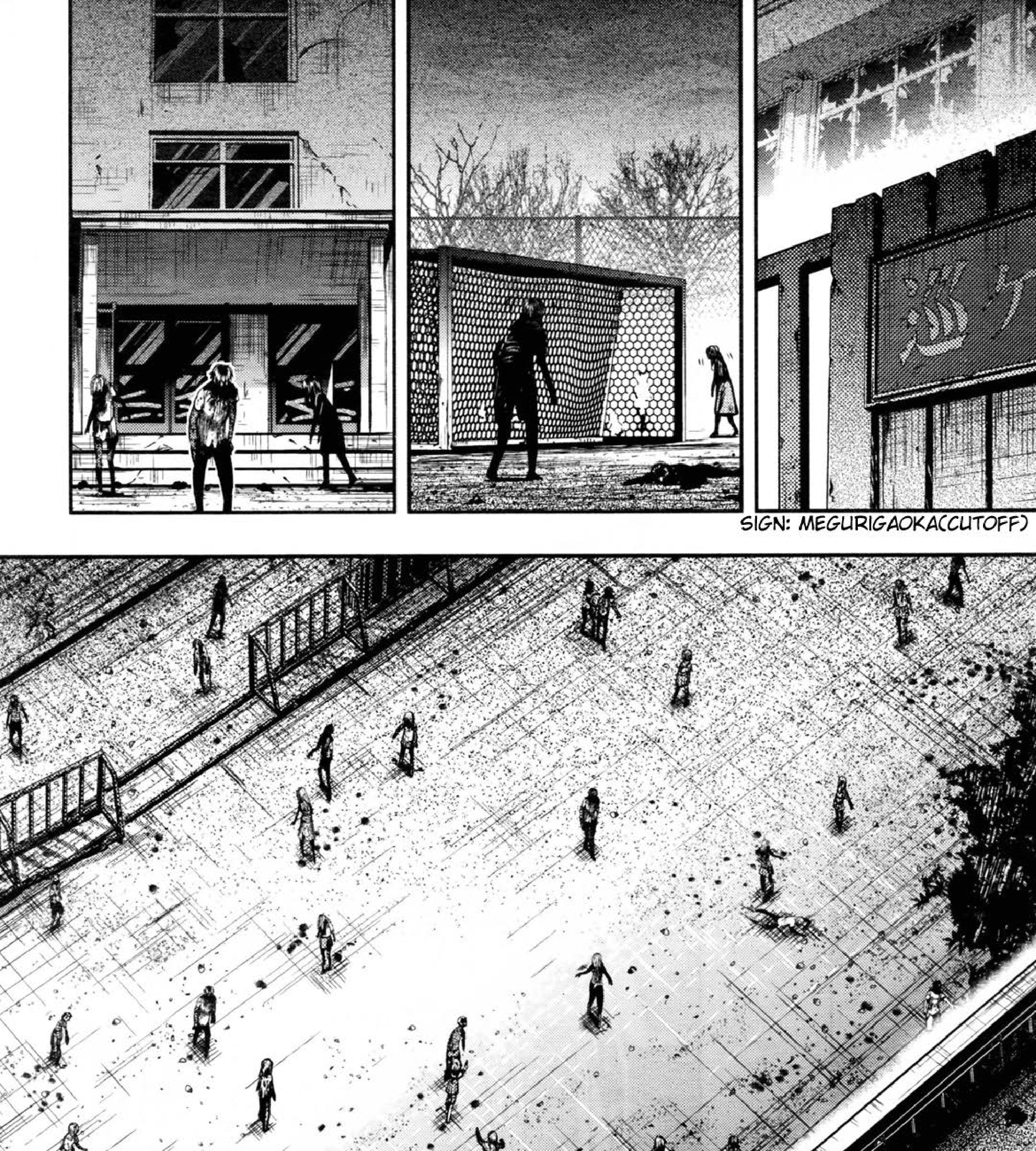 Gakkou Gurashi! Chapter 72 Gambar 50