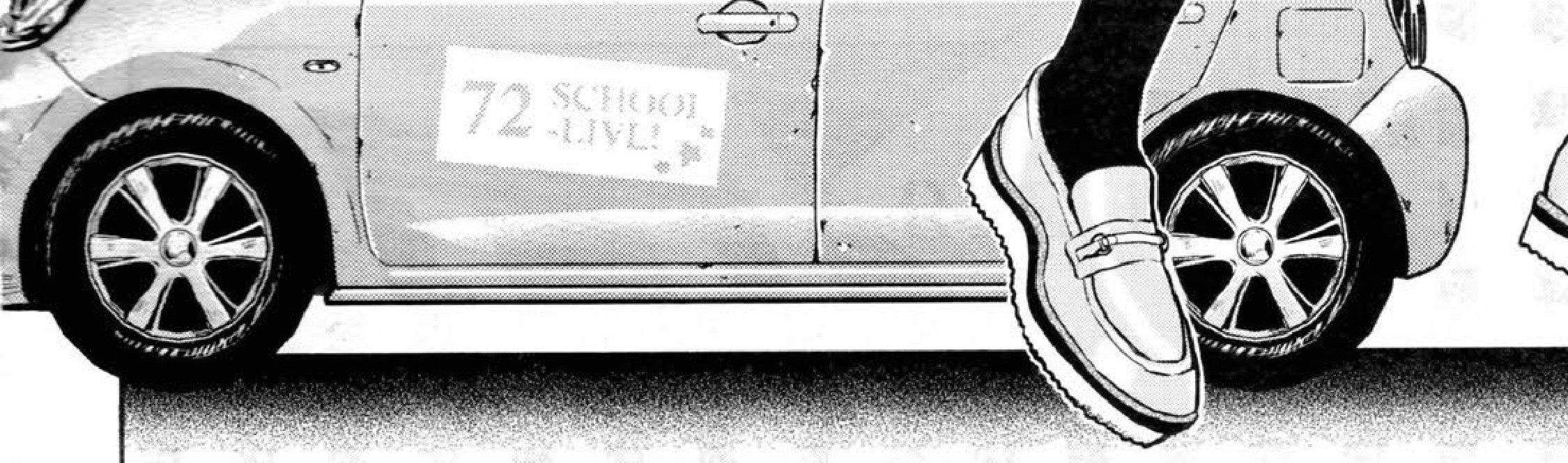 Gakkou Gurashi! Chapter 72 Gambar 11