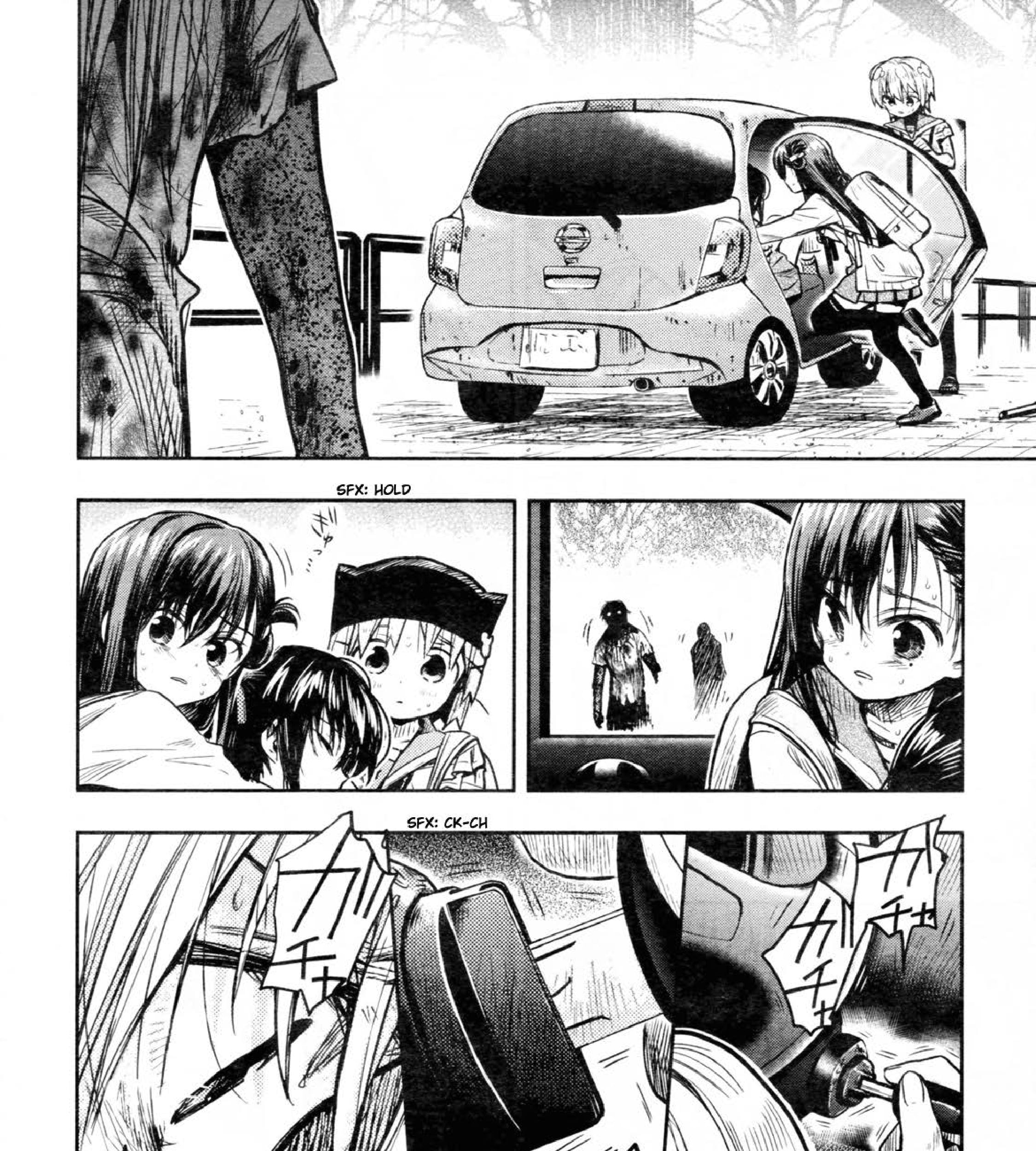 Gakkou Gurashi! Chapter 72 Gambar 14