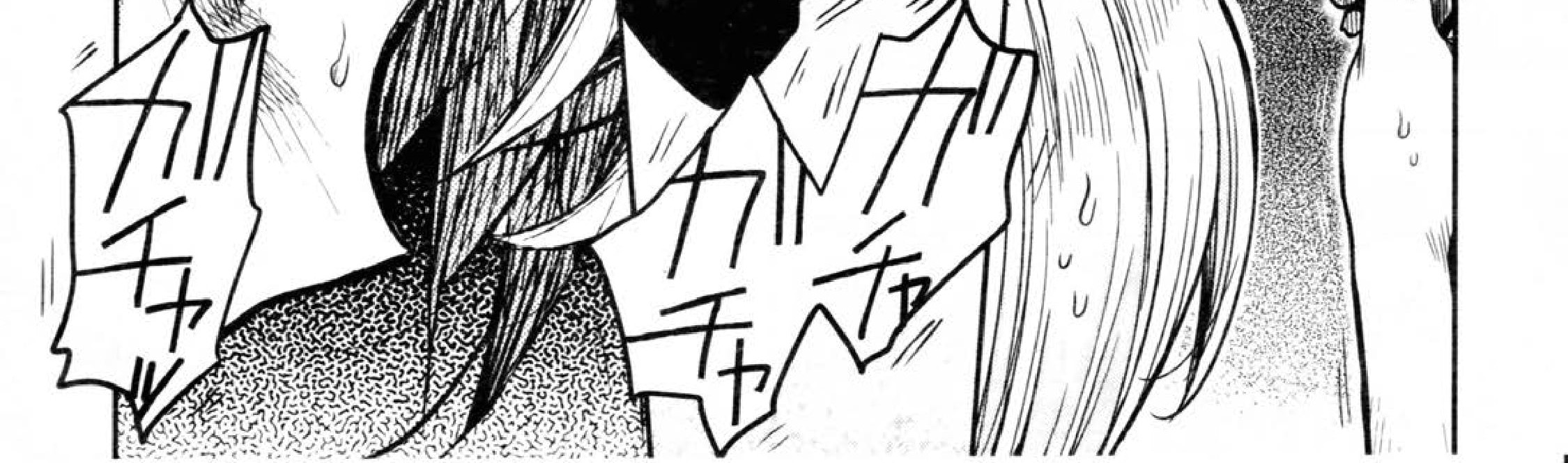 Gakkou Gurashi! Chapter 72 Gambar 15