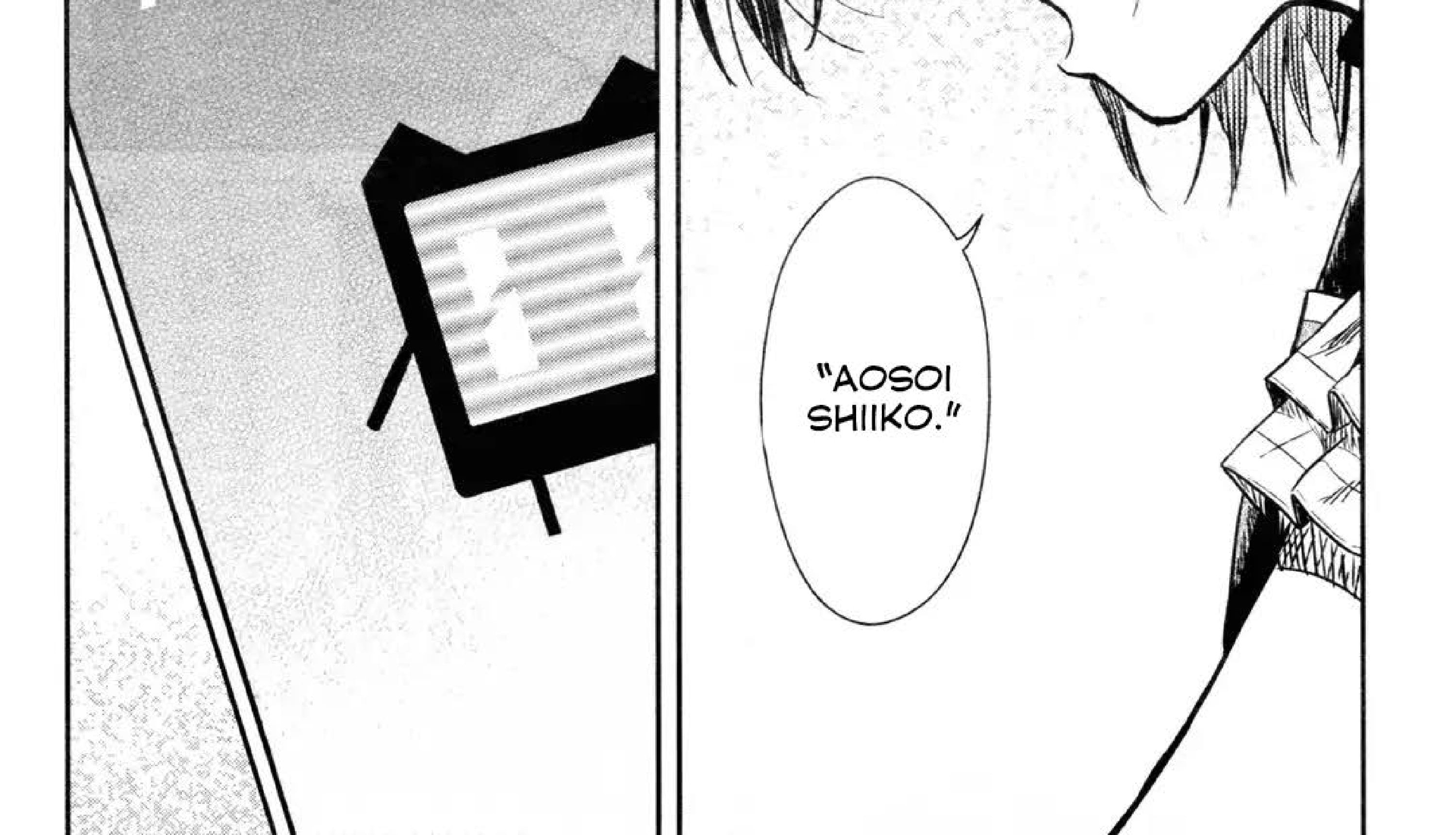 Gakkou Gurashi! Chapter 71 Gambar 35